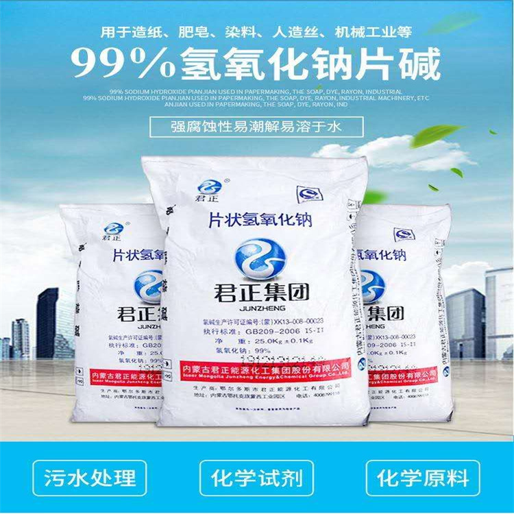 www.操逼操逼逼逼